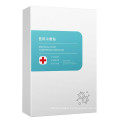 OEM Medical moisturizing cold compress repairing face pack